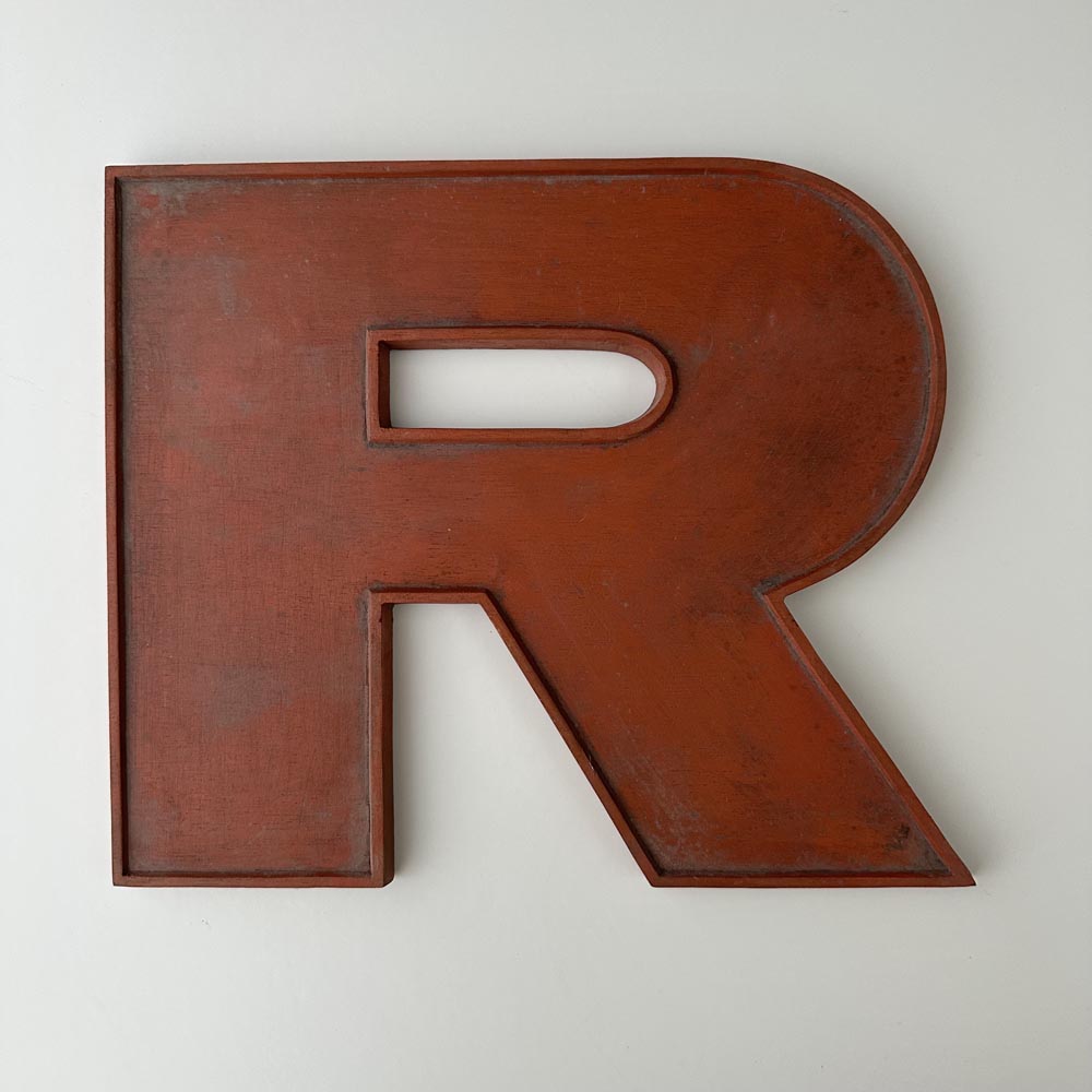 R - 9 Inch Wooden Factory Shop Letter