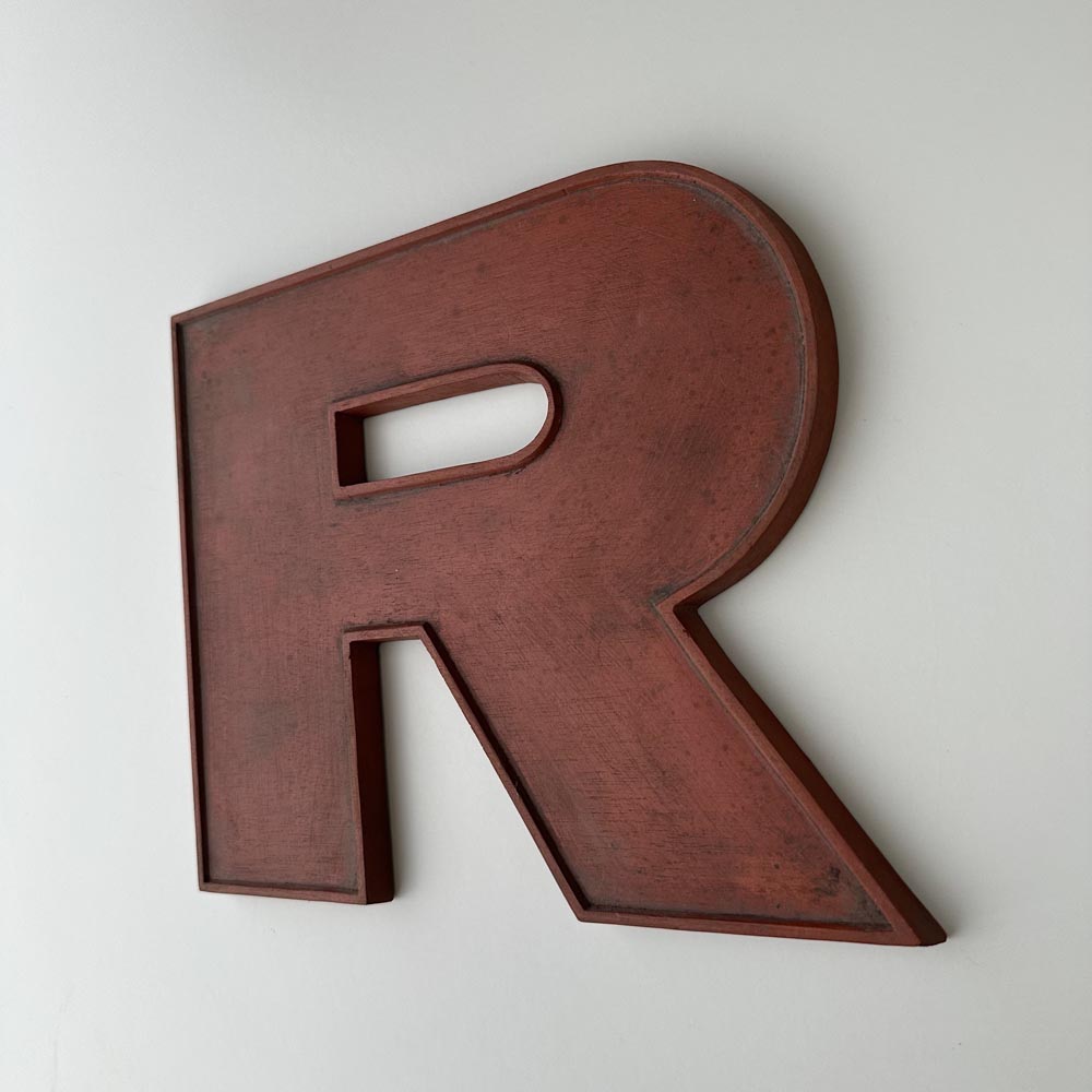 R - 9 Inch Wooden Factory Shop Letter