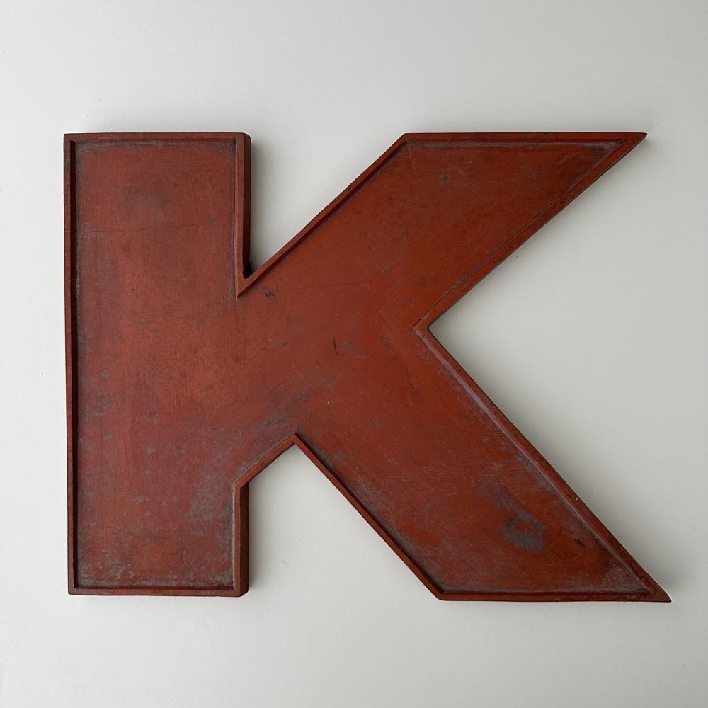 K - 9 Inch Wooden Factory Shop Letter