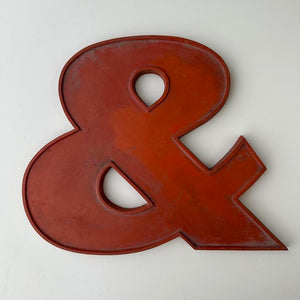 & - 9 Inch Wooden Factory Shop Letter