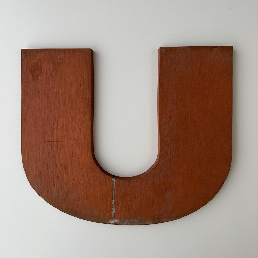 U - 9 Inch Wooden Factory Shop Letter