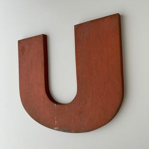 U - 9 Inch Wooden Factory Shop Letter