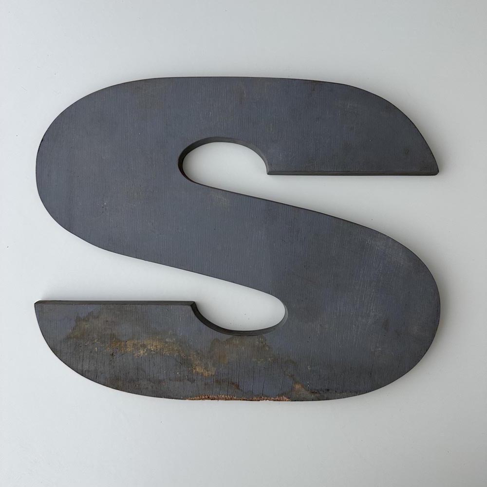 S - 9 Inch Wooden Factory Shop Letter