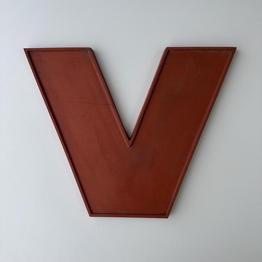 V - 9 Inch Wooden Factory Shop Letter