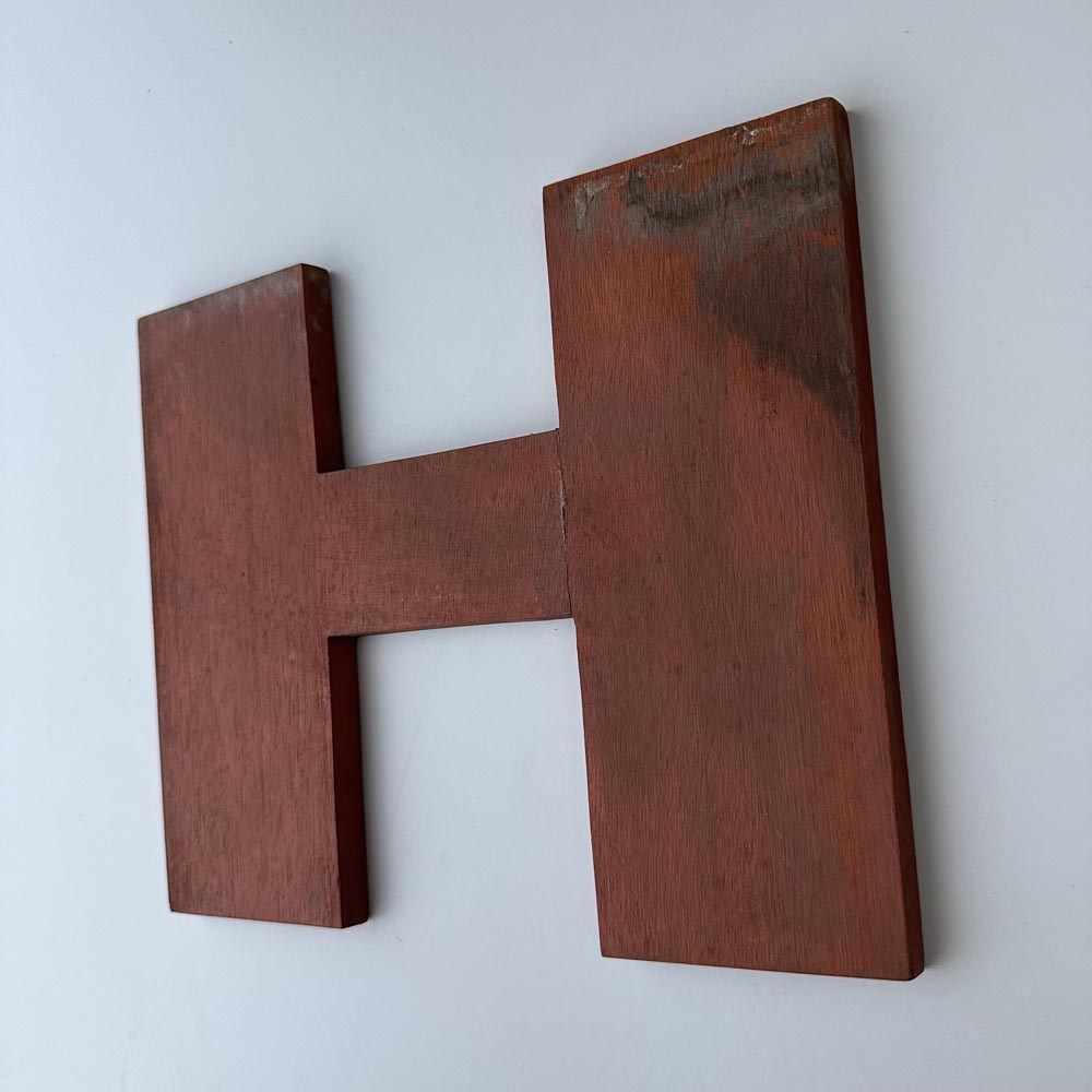 H - 9 Inch Wooden Factory Shop Letter