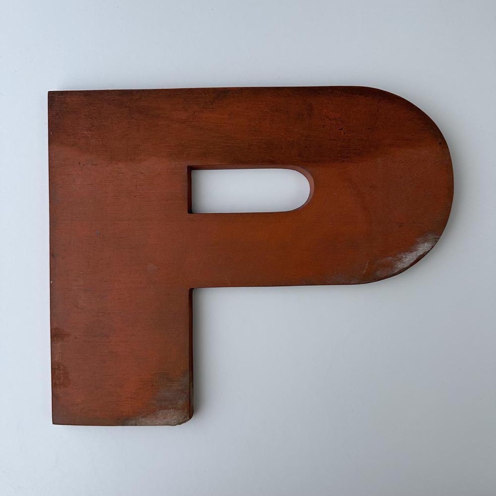 P - 9 Inch Wooden Factory Shop Letter