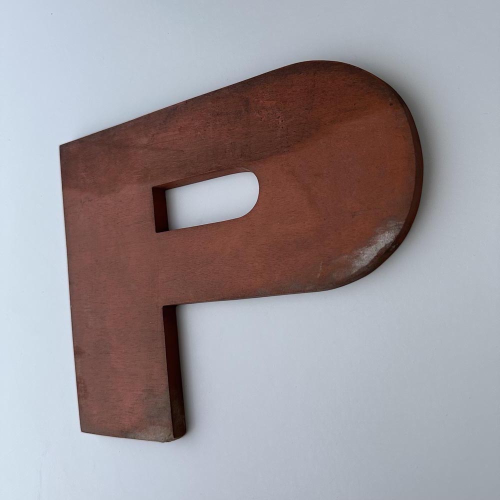 P - 9 Inch Wooden Factory Shop Letter