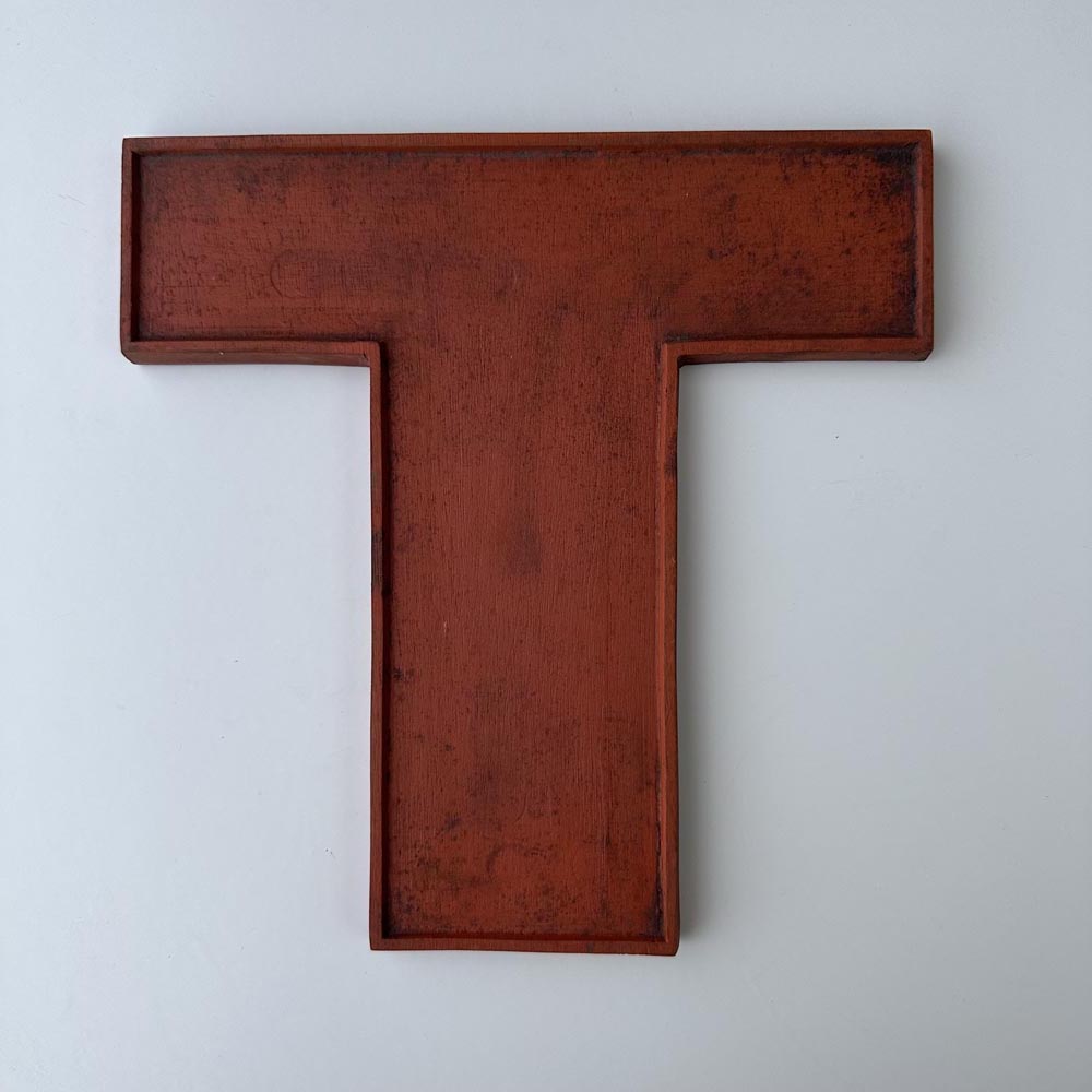 T - 9 Inch Wooden Factory Shop Letter