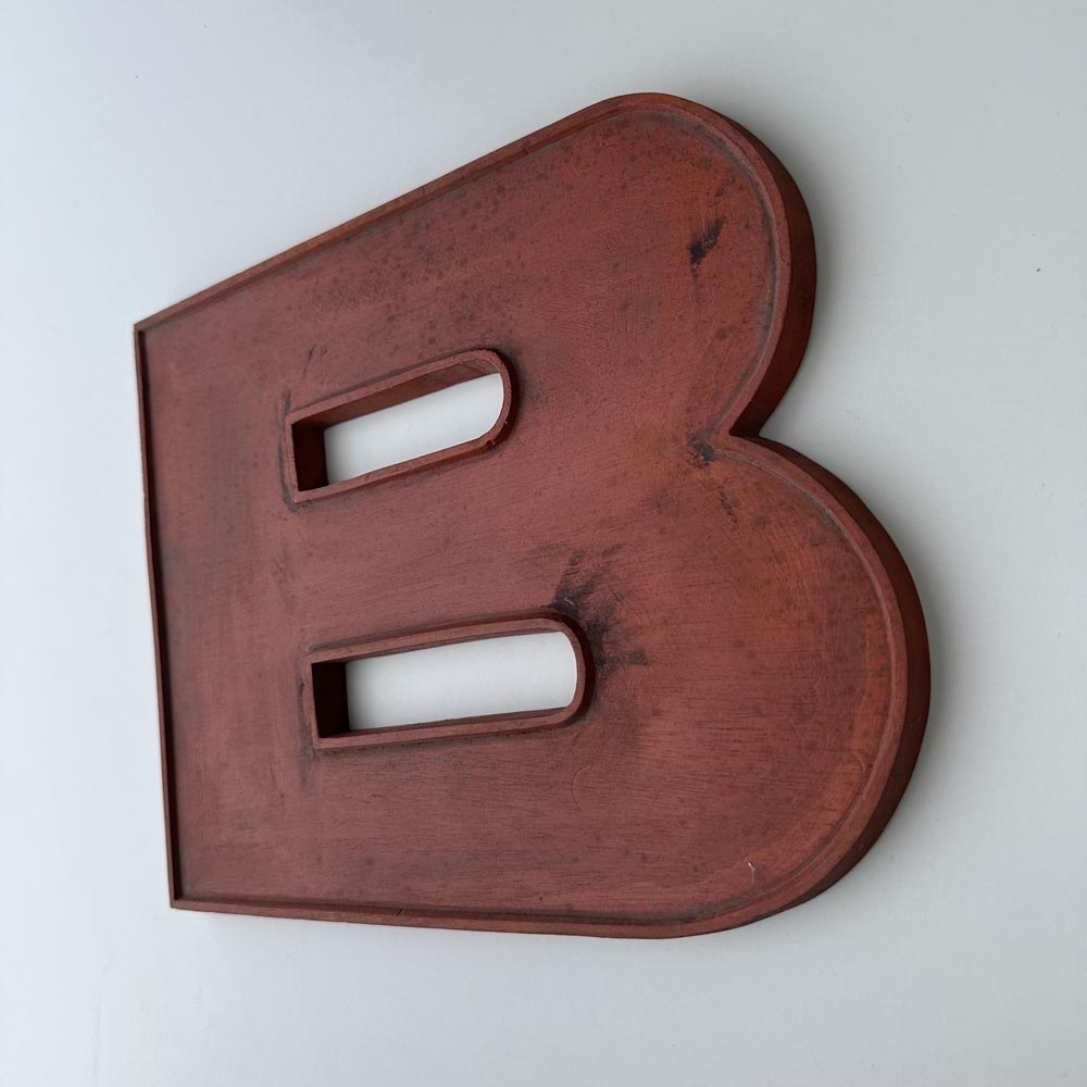 B - 9 Inch Wooden Factory Shop Letter
