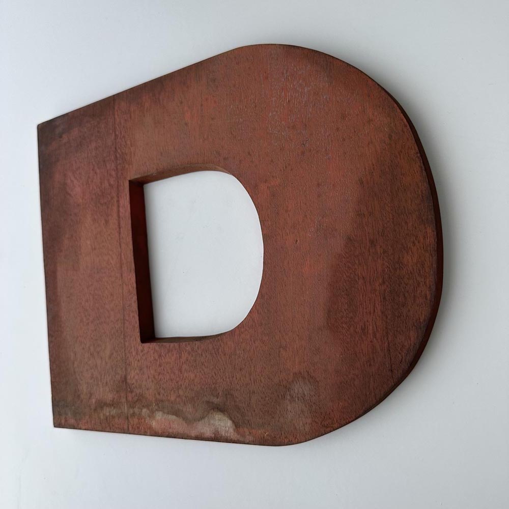 D - 9 Inch Wooden Factory Shop Letter