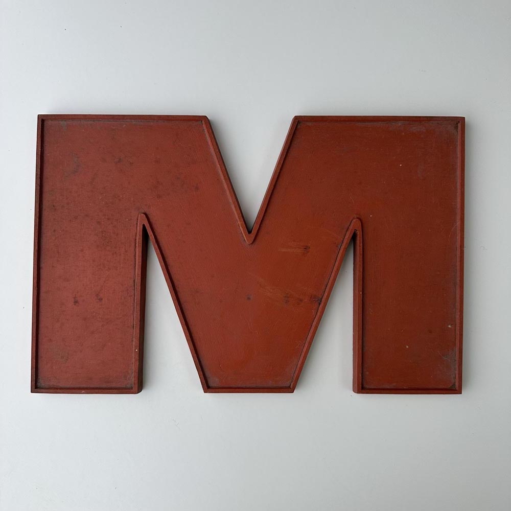 M - 9 Inch Wooden Factory Shop Letter