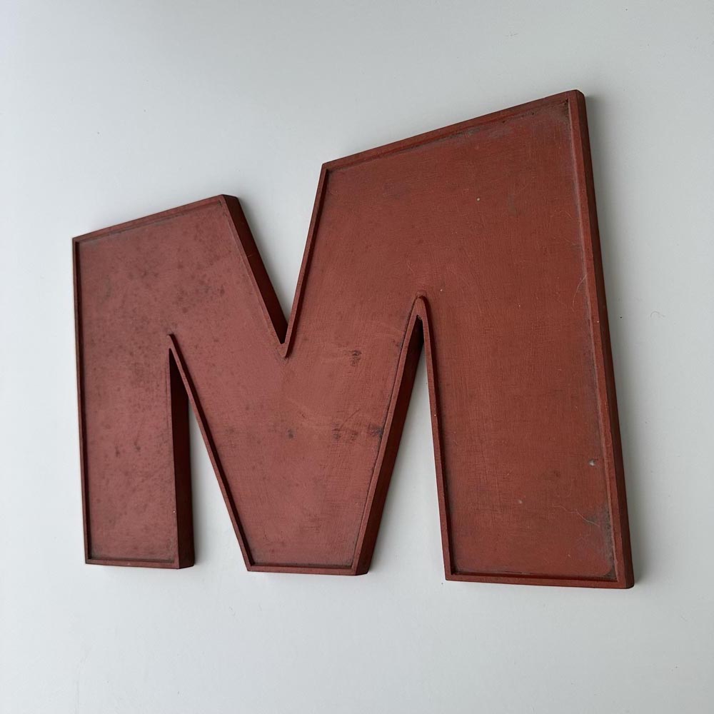 M - 9 Inch Wooden Factory Shop Letter