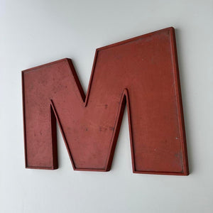 M - 9 Inch Wooden Factory Shop Letter