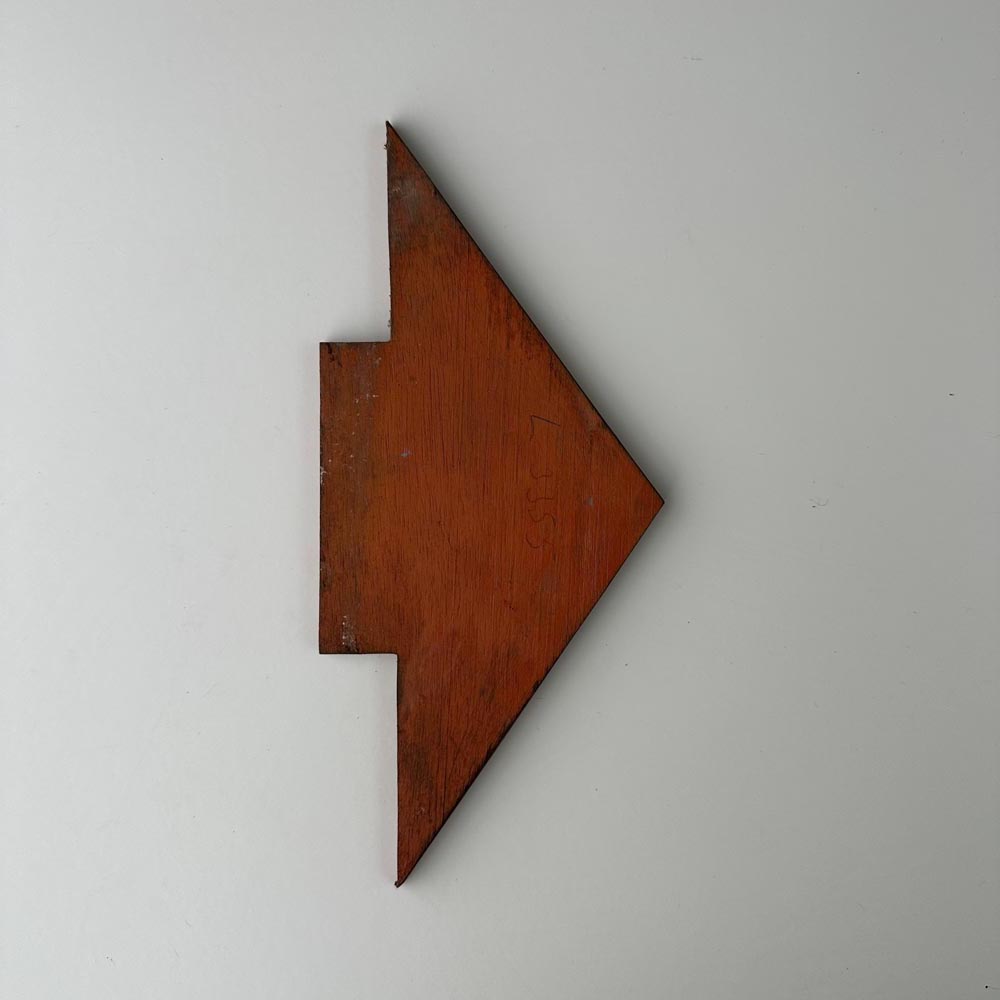 > - 9 Inch Wooden Factory Shop Letter