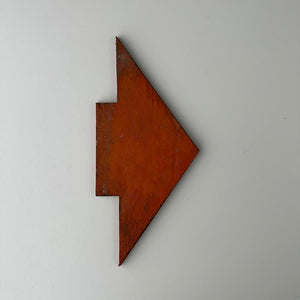 > - 9 Inch Wooden Factory Shop Letter