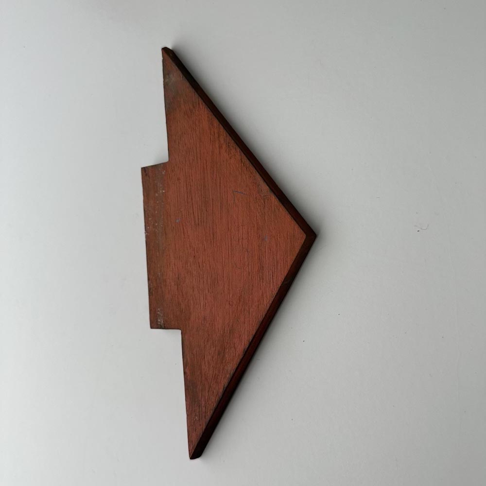 > - 9 Inch Wooden Factory Shop Letter