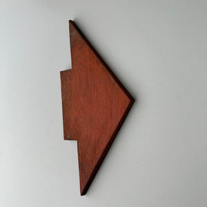 > - 9 Inch Wooden Factory Shop Letter