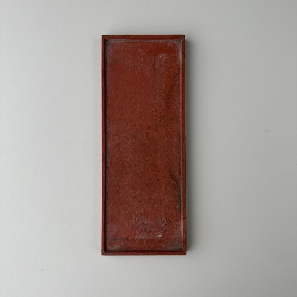 I - 9 Inch Wooden Factory Shop Letter