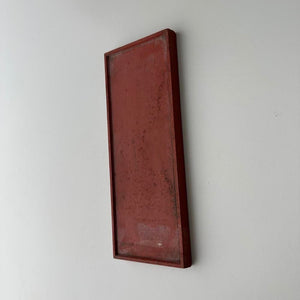 I - 9 Inch Wooden Factory Shop Letter