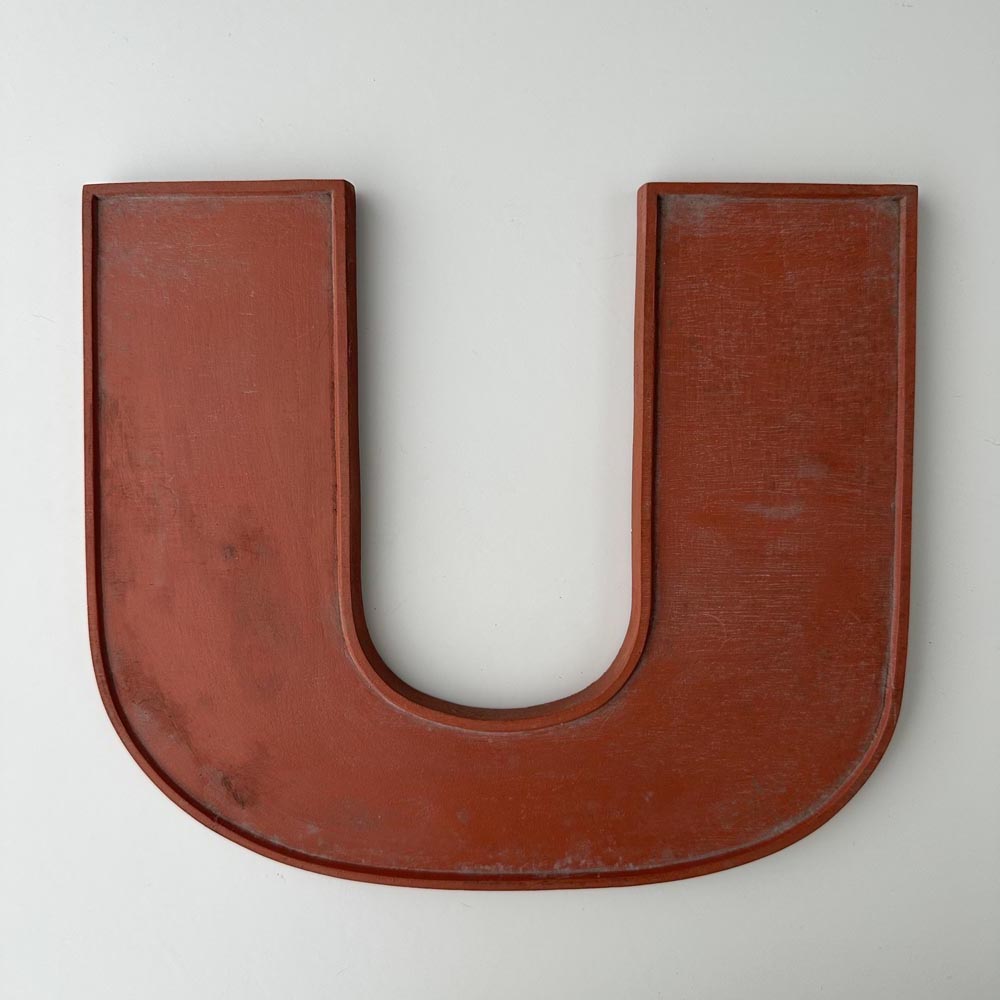 U - 9 Inch Wooden Factory Shop Letter