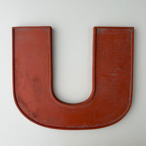 U - 9 Inch Wooden Factory Shop Letter