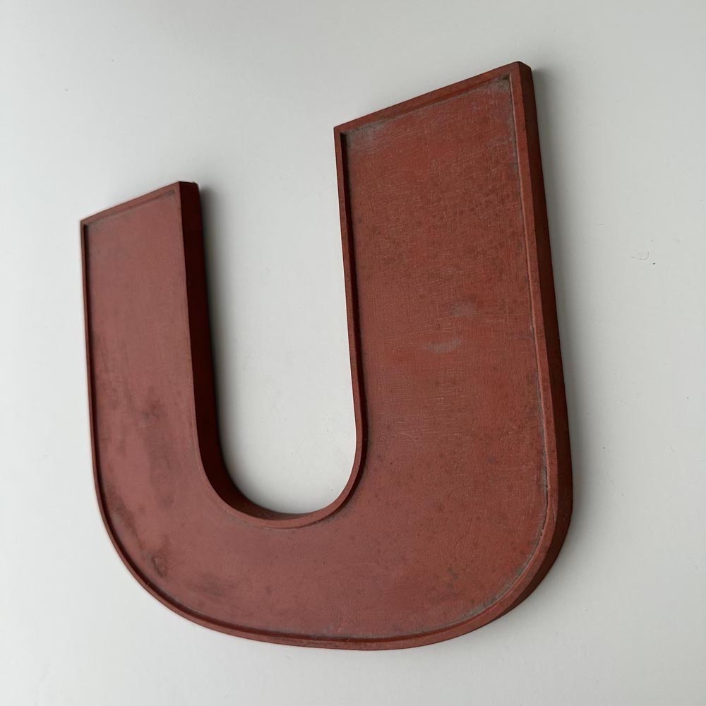 U - 9 Inch Wooden Factory Shop Letter