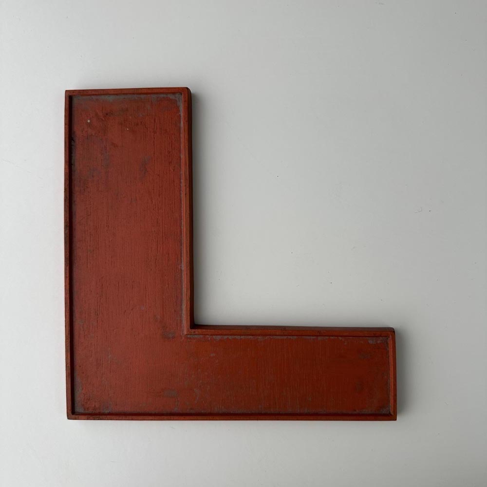 L - 9 Inch Wooden Factory Shop Letter