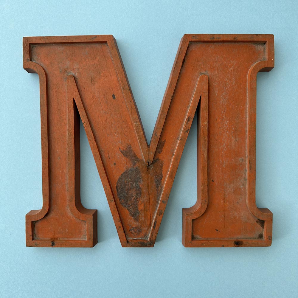 M - 10 Inch Wooden Factory Shop Letter