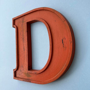 D - 10 Inch Wooden Factory Shop Letter