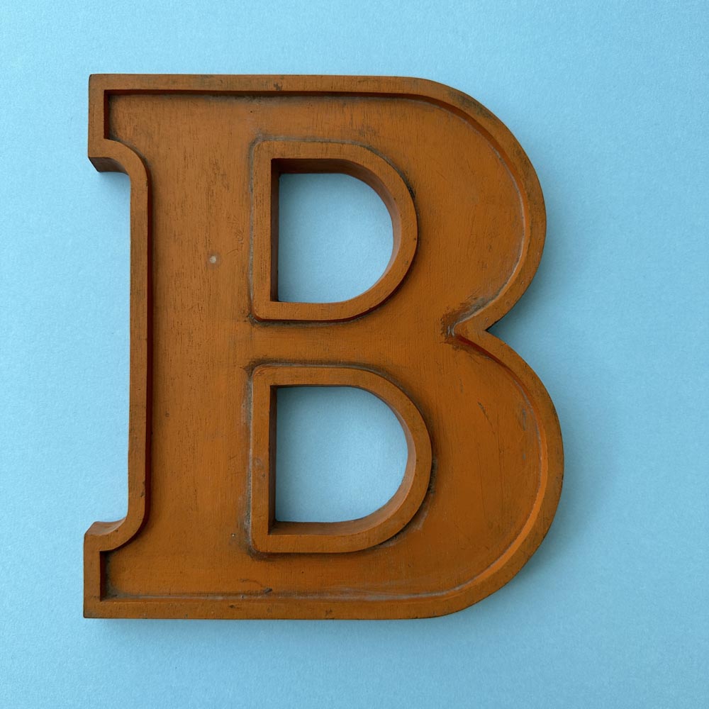 B - 10 Inch Wooden Factory Shop Letter