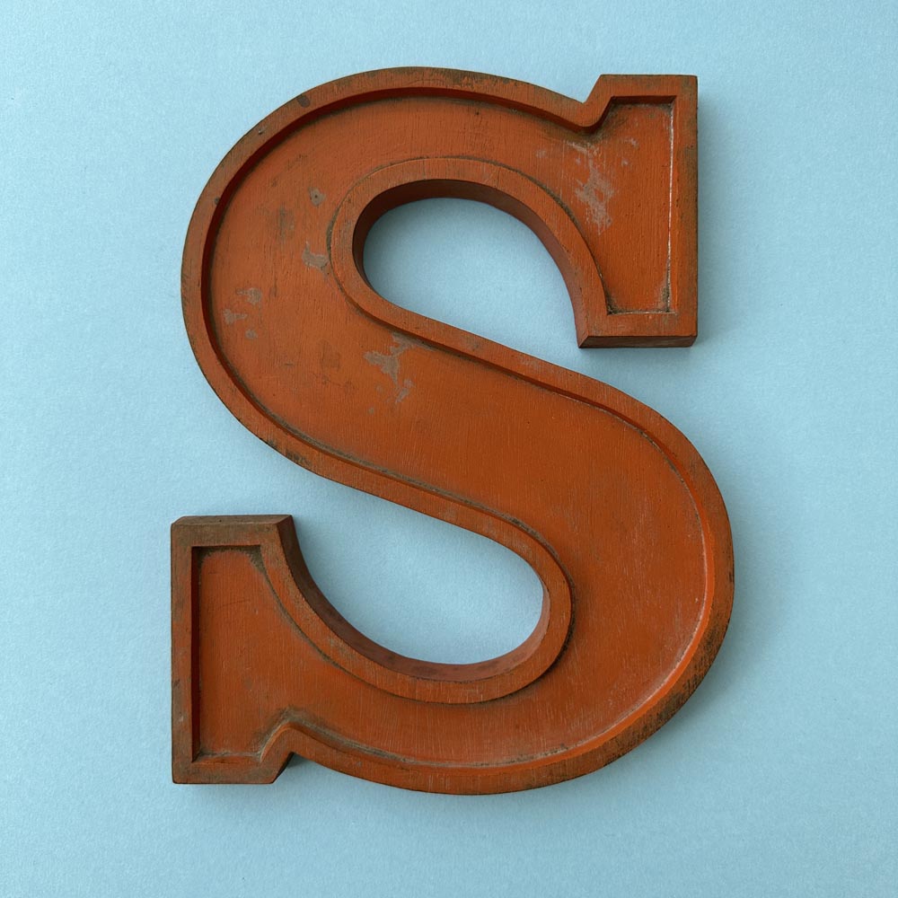 S - 10 Inch Wooden Factory Shop Letter