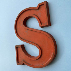 S - 10 Inch Wooden Factory Shop Letter