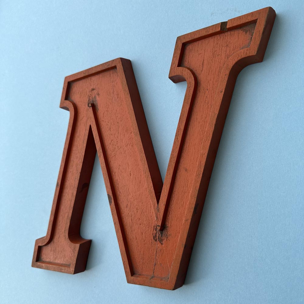 N - 10 Inch Wooden Factory Shop Letter