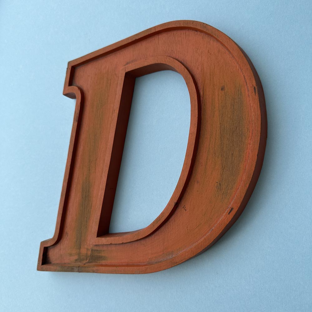 D - 10 Inch Wooden Factory Shop Letter