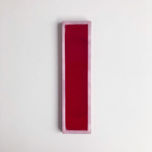Medium Vintage Letter