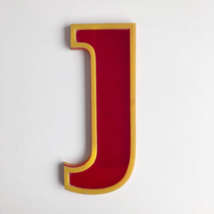 Medium Vintage Letter