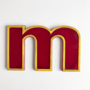 Medium Vintage Letter
