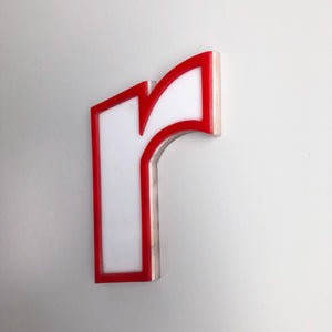 Medium Vintage Letter