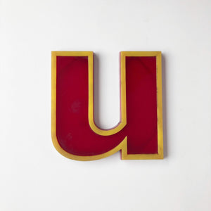 Medium Vintage Letter
